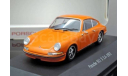 PORSCHE 911 S 2.4 1972 Orange, масштабная модель, Atlas, scale43