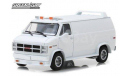 GMC Vandura Custom (фургон) 1983 White, масштабная модель, Greenlight Collectibles, scale43