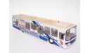 1:43 автобус COBUS 3000 Airport Bus ’AIR CHINA’ 1992 White/Blue, масштабная модель, Altaya, 1/43