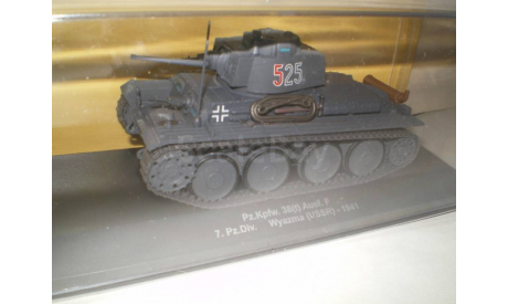 танк Pz.Kpfw.38(t) Ausf.F-7.Pz.Division Вязьма 1941, масштабные модели бронетехники, Altaya, 1:43, 1/43