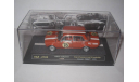 VAZ-2103 Jacov Lukjanov Cup of peace and friendship Circuit ’MOST’ 1975, масштабная модель, ВАЗ, Вадим Покровский, 1:43, 1/43