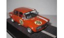 VAZ-2103 Jacov Lukjanov Cup of peace and friendship Circuit ’MOST’ 1975, масштабная модель, ВАЗ, Вадим Покровский, 1:43, 1/43