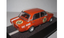 VAZ-2103 Jacov Lukjanov Cup of peace and friendship Circuit ’MOST’ 1975, масштабная модель, ВАЗ, Вадим Покровский, 1:43, 1/43