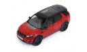 LAND ROVER DISCOVERY SPORT 4х4 2015 Red/Black Roof, масштабная модель, Premium X, 1:43, 1/43