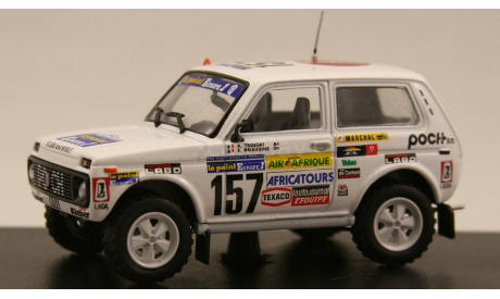 1:43 Диски ’Niva Dakar’, 4 шт, запчасти для масштабных моделей, ВАЗ, S&B CREATIVE STUDIO, scale43