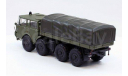 TATRA 813 8x8 ’KOLOS’ 1968 Matt-Olive, масштабная модель, IXO, scale43