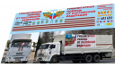 набор декалей Гуманитарный конвой КАМский грузовик, фототравление, декали, краски, материалы, Doctor Decal, scale43
