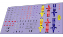 набор декалей для раллийных автомобилей, фототравление, декали, краски, материалы, Doctor Decal, scale43