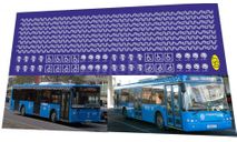 набор декалей Новый московский автобус, фототравление, декали, краски, материалы, Doctor Decal, scale43