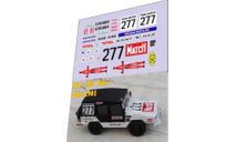 набор декалей Volkswagen Iltis 277 Dakar 1981, фототравление, декали, краски, материалы, Doctor Decal, scale43