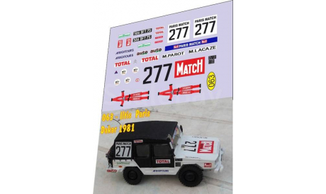 набор декалей Volkswagen Iltis 277 Dakar 1981, фототравление, декали, краски, материалы, Doctor Decal, scale43