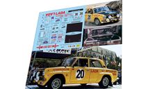 набор декалей ВАЗ 2101 Брундза 25 Acropolis Rally 1978, фототравление, декали, краски, материалы, Doctor Decal, 1:43, 1/43