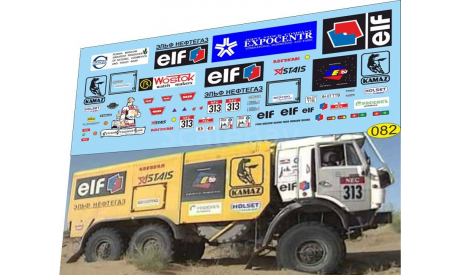 набор декалей Камский грузовик Париж-Москва-Пекин 1992, фототравление, декали, краски, материалы, Doctor Decal, scale43