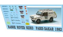 набор декалей Range rover SEIKo dakar 1982, фототравление, декали, краски, материалы, Doctor Decal, scale43