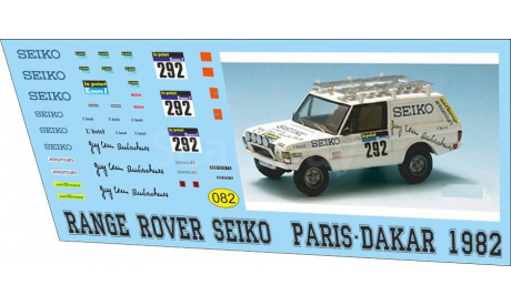 набор декалей Range rover SEIKo dakar 1982, фототравление, декали, краски, материалы, Doctor Decal, scale43