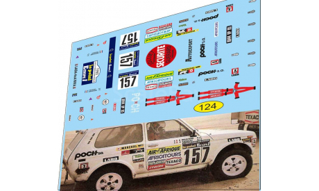 набор декалей Нива №157 дакар 1983, фототравление, декали, краски, материалы, Doctor Decal, scale43