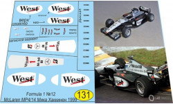 набор декалей Fomula 1 №12