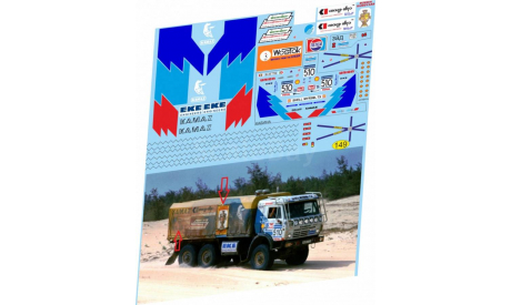 набор декалей Камский грузовик №510 дакар 1991, фототравление, декали, краски, материалы, Doctor Decal, scale43, КамАЗ
