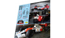 набор декалей Formula 1 №30 McLaren MP4/5B, фототравление, декали, краски, материалы, Doctor Decal, 1:43, 1/43