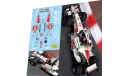 набор декалей Formula 1 №33 - Honda RA106 - Дженсон Баттон (2006), фототравление, декали, краски, материалы, Doctor Decal, scale43
