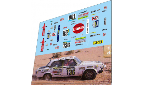 набор декалей LADA 2105 №136 Dakar 1983, фототравление, декали, краски, материалы, ВАЗ, Doctor Decal, scale43