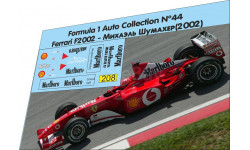 набор декалей Formula 1 №44 Ferrari 2002 Schumacher