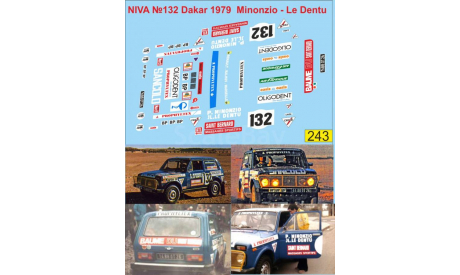 1:43 набор декалей Нива №132 Dakar 1979 Minonzio - Le Dentu, фототравление, декали, краски, материалы, Doctor Decal, scale43