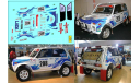 1:43 набор декалей LADA NIVA T3 №208 ралли Дакар, фототравление, декали, краски, материалы, ВАЗ, Doctor Decal, scale43