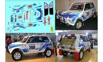 1:43 набор декалей LADA NIVA T3 №208 ралли Дакар, фототравление, декали, краски, материалы, ВАЗ, Doctor Decal, scale43