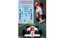 1:43 Набор декалей Formula 1 №59 McLaren MP4/1, фототравление, декали, краски, материалы, Doctor Decal, 1/43