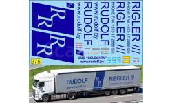 1:43 набор декалей Транспортная компания Rudolf Riegler 3 (синий)