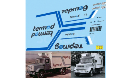 1:43 набор декалей ЗиЛ-ОДАЗ 4709 (TERMOD), фототравление, декали, краски, материалы, Doctor Decal, scale43