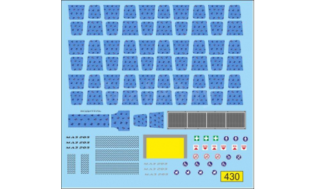 1:43 набор декалей Автобус минский 103 обивка сидений голубая, фототравление, декали, краски, материалы, Doctor Decal, scale43, МАЗ
