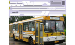 1:43 набор декалей Полосы для Ликинский автобус 5256 (белый)