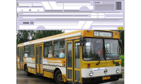 1:43 набор декалей Полосы для Ликинский автобус 5256 (белый), фототравление, декали, краски, материалы, ЛиАЗ, Doctor Decal, scale43