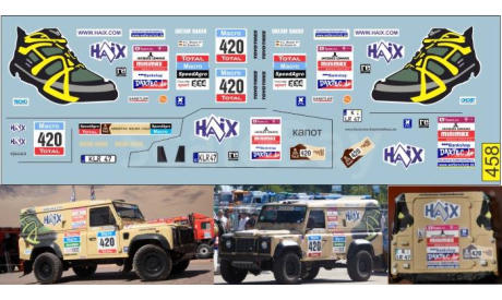 1:43 набор декалей Land Rover Dream #420 Dakar 2015, фототравление, декали, краски, материалы, Doctor Decal, scale43