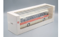 1:43 Икарус-250.58 интурбюро, масштабная модель, Demprice, scale43, Ikarus