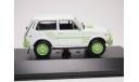 LADA 4X4 NIVA ST-TROPEZ 1990, масштабная модель, ВАЗ, VMM/VVM, scale43