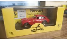 Ferrari 166 MM Prova 1/43 Artmodel ART001, масштабная модель, Art Model, 1:43