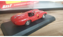 Ferrari 750 Monza 1/43 Best Model 9044, масштабная модель, scale43