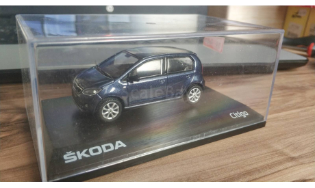 Skoda Citigo 5D 1/43 Abrex, масштабная модель, scale43, Škoda