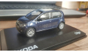 Skoda Citigo 5D 1/43 Abrex, масштабная модель, scale43, Škoda