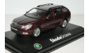 Skoda Octavia Combi 1/43 Abrex, масштабная модель