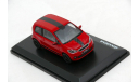 Skoda Citigo 3doors 1/43 Abrex, масштабная модель, 1:43, Škoda