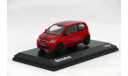 Skoda Citigo 3doors 1/43 Abrex, масштабная модель, 1:43, Škoda