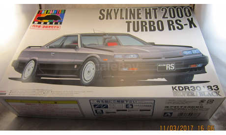 NISSAN SKYLINE HT 2000 TURBO RS-X (R30) 1983  1/24 AOSHIMA PRE-PAINTED, сборная модель автомобиля, 1:24