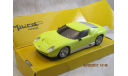 Lamborghini Miura Concept 1/43 Mondo, масштабная модель, 1:43