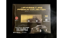 Toyota Chaser 2.5 Tourer V 1996 (JZX100) 1/43 Japan Cars Premium Collections