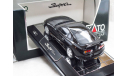 TOYOTA SUPRA 1/43 KATO, масштабная модель, scale43