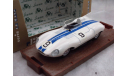 JAGUAR D-type HP260 1954-60 1/43 BRUMM Made in Italy, масштабная модель, 1:43